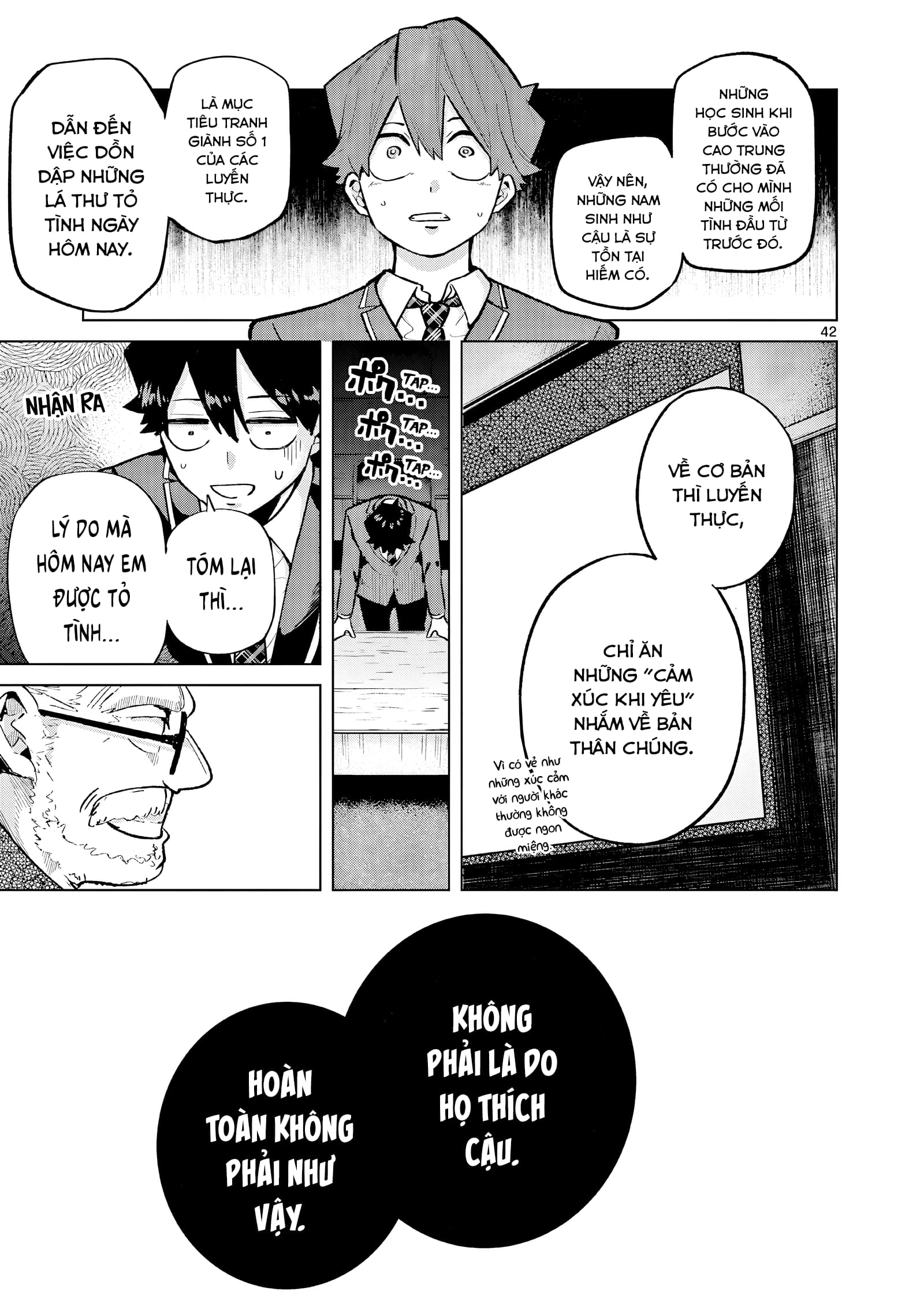 Luyến Thực Nữ Chapter  1 - 42