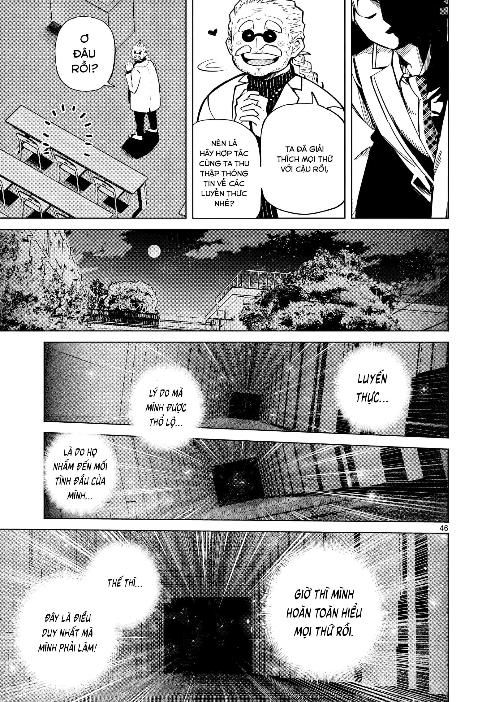 Luyến Thực Nữ Chapter 1 - 46