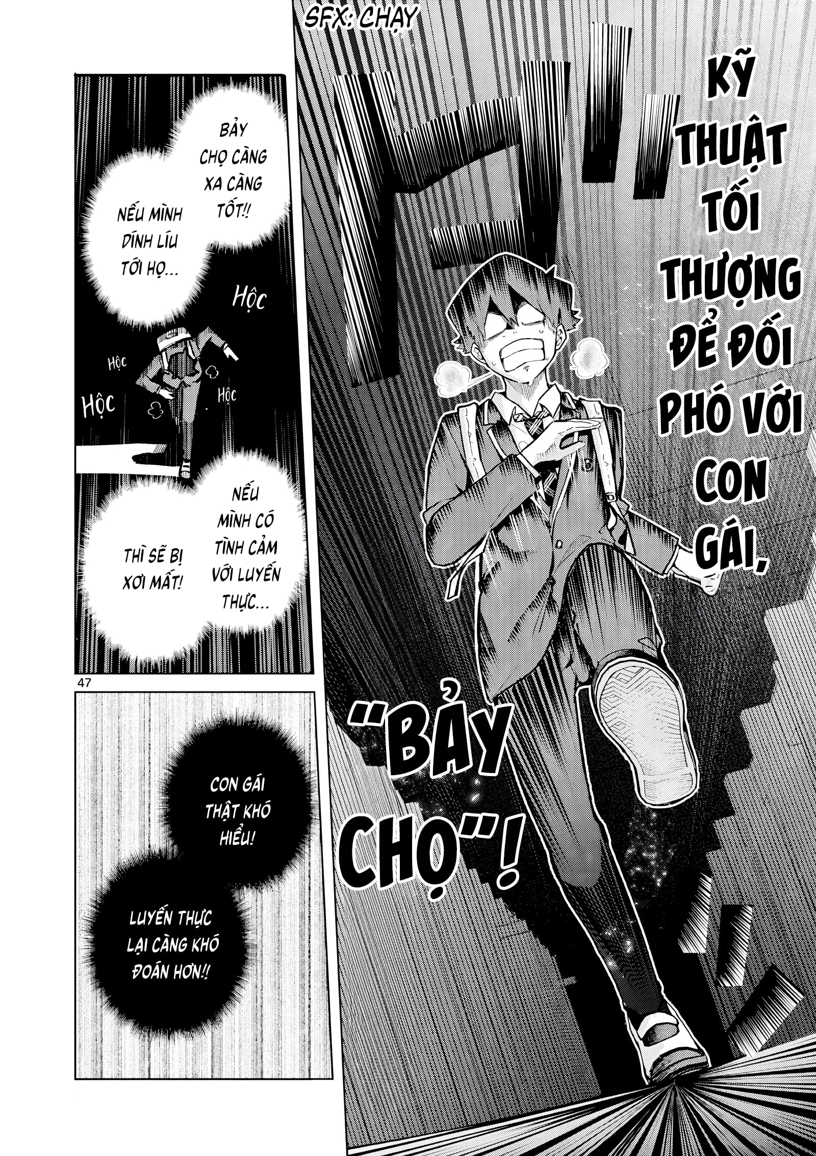 Luyến Thực Nữ Chapter 1 - 47