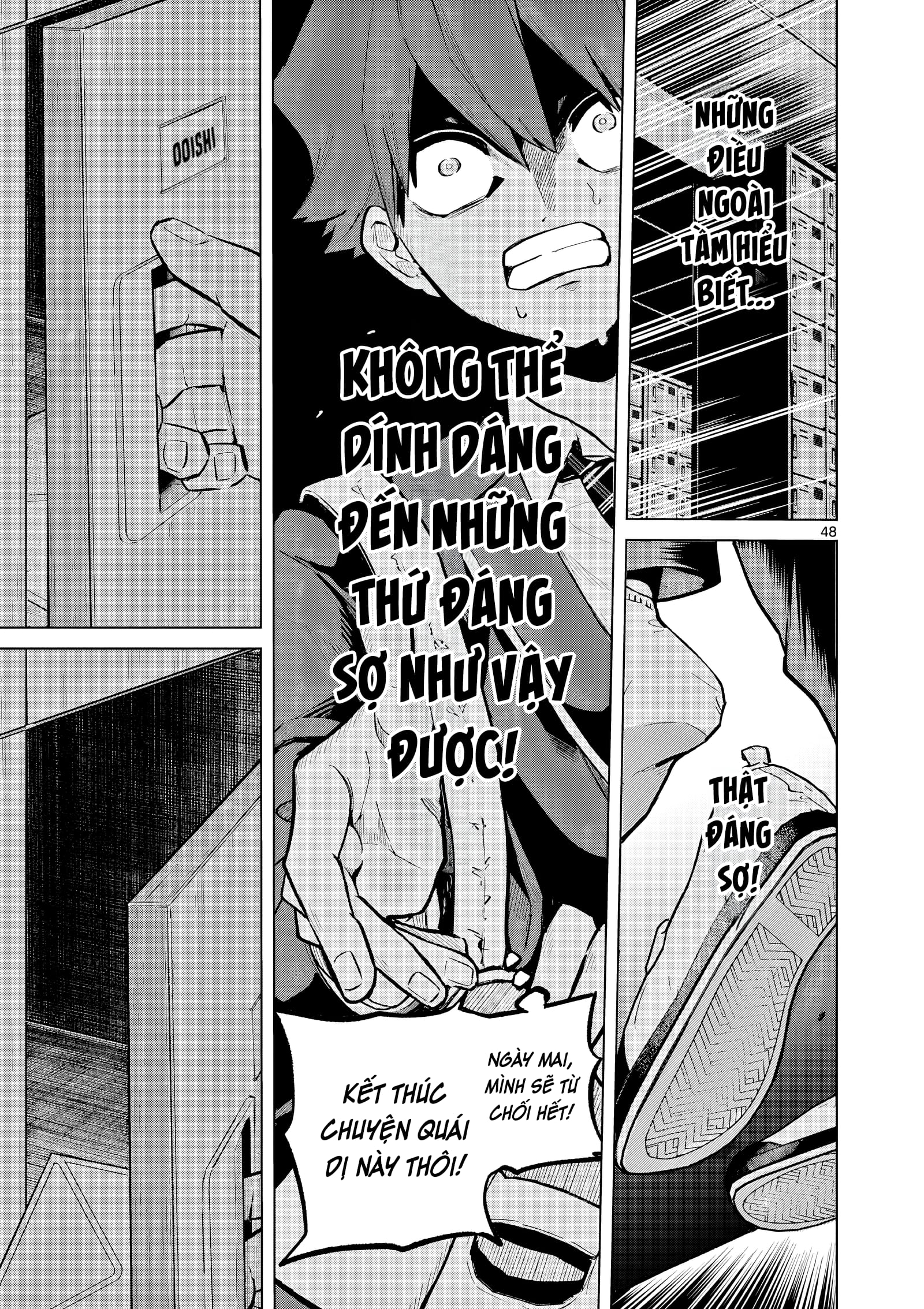 Luyến Thực Nữ Chapter 1 - 48