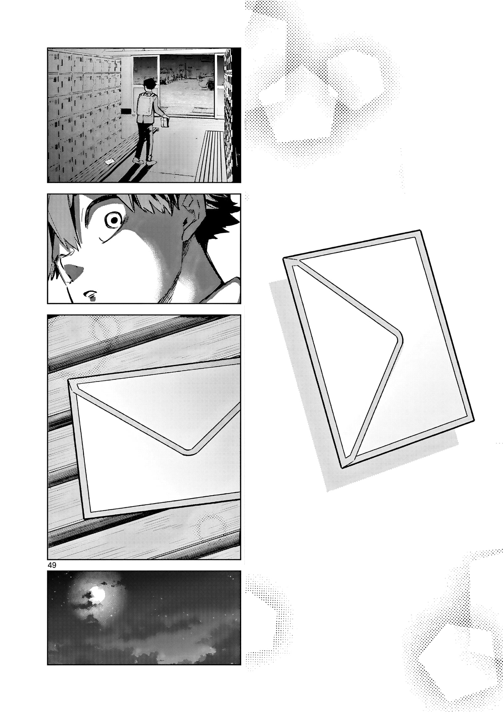 Luyến Thực Nữ Chapter 1 - 49