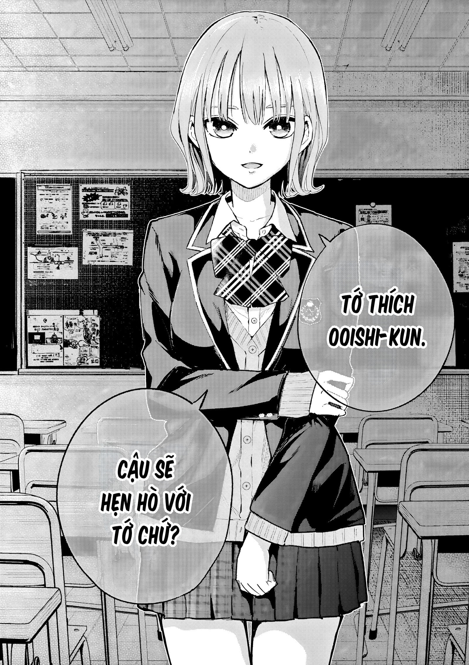 Luyến Thực Nữ Chapter 1 - 53