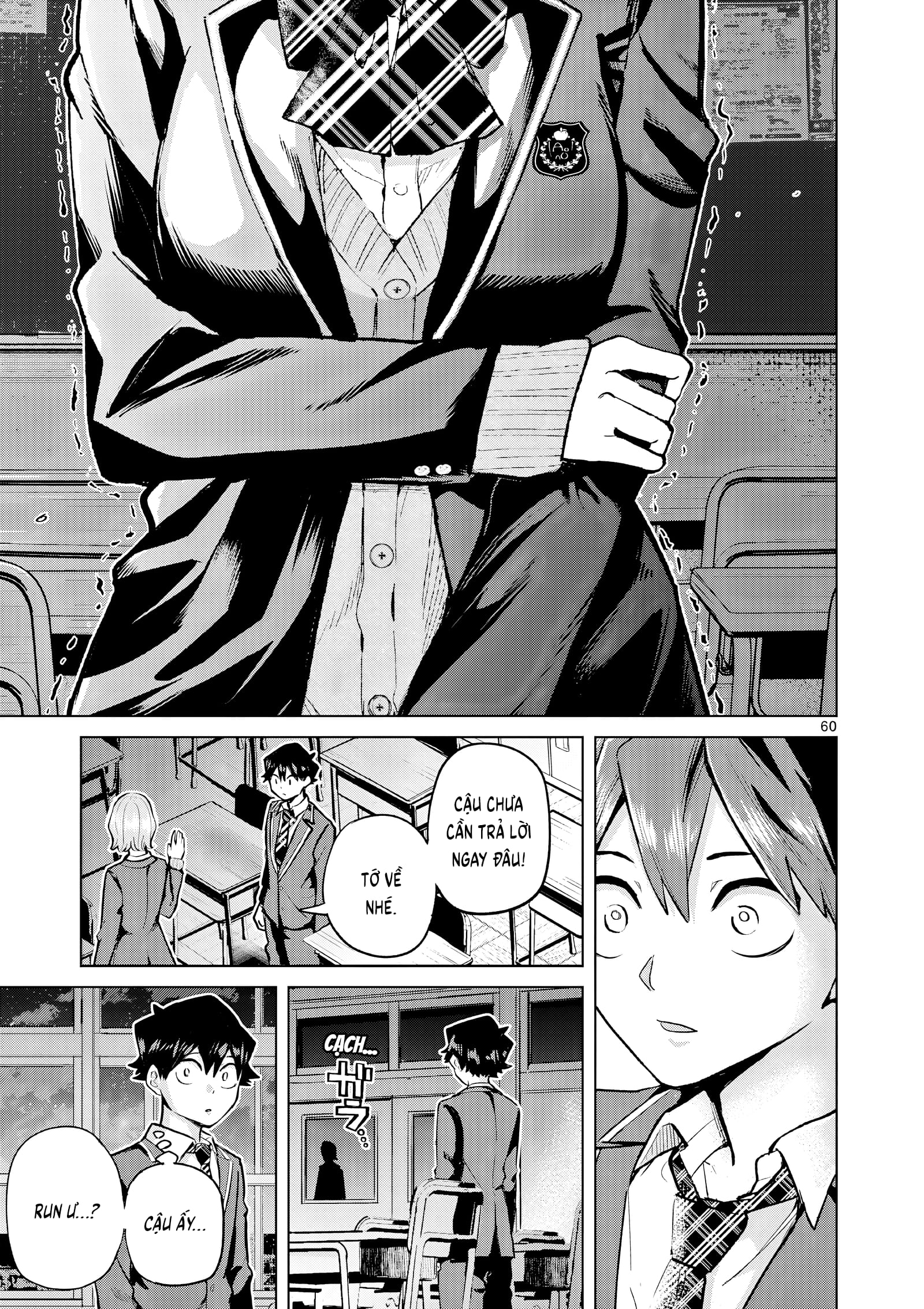 Luyến Thực Nữ Chapter  1 - 58