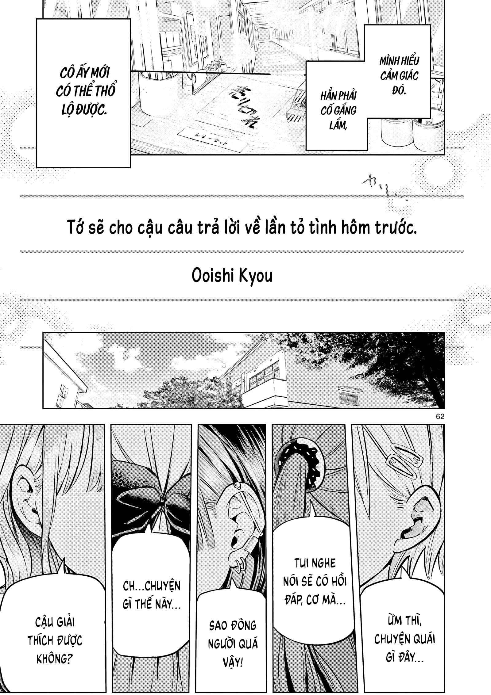 Luyến Thực Nữ Chapter  1 - 60