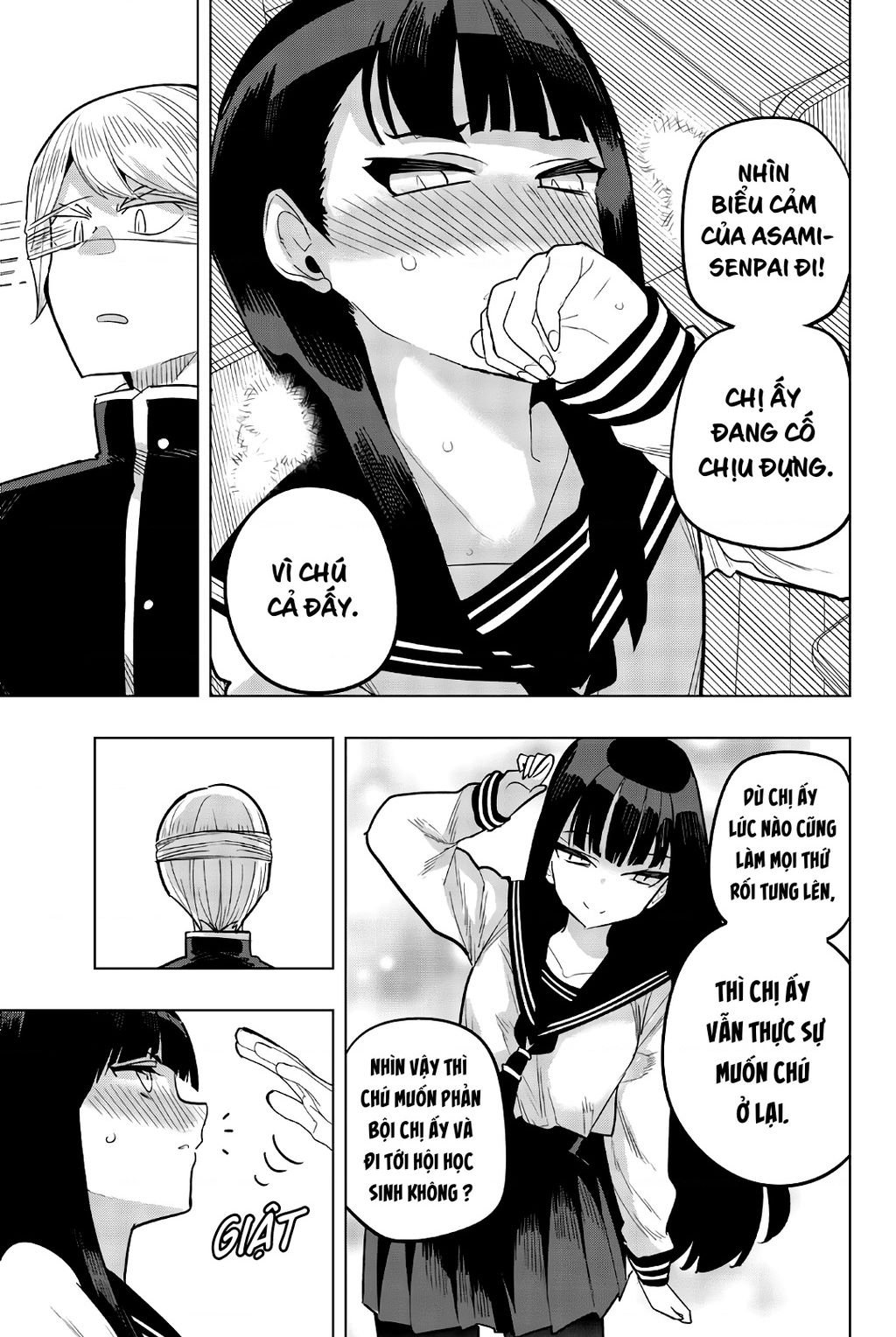 Houkago No Goumon Shoujo Chapter 93 - 4