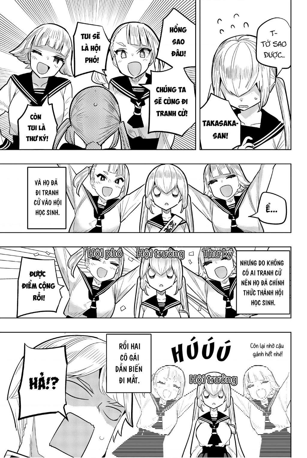 Houkago No Goumon Shoujo Chapter 94 - 4