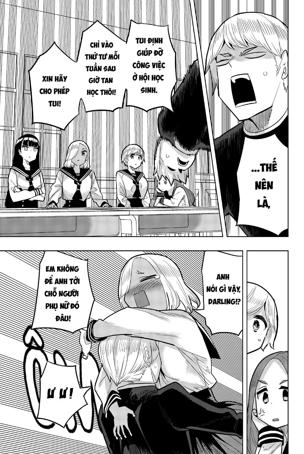 Houkago No Goumon Shoujo Chapter 94 - 6