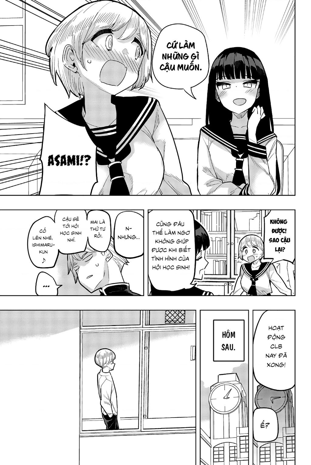 Houkago No Goumon Shoujo Chapter 94 - 8