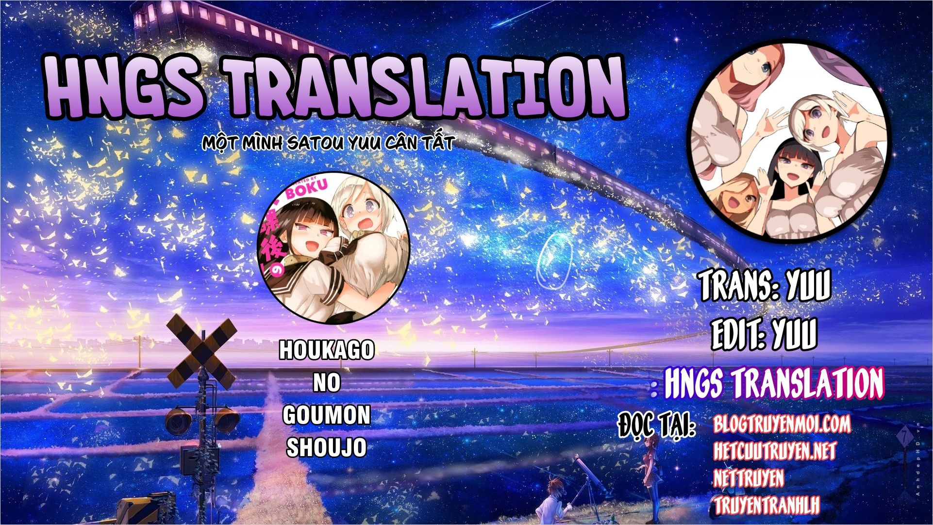 Houkago No Goumon Shoujo Chapter 94 - 12
