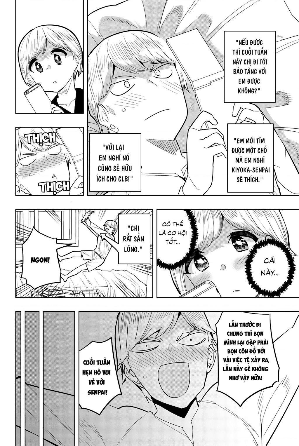 Houkago No Goumon Shoujo Chapter 95 - 3