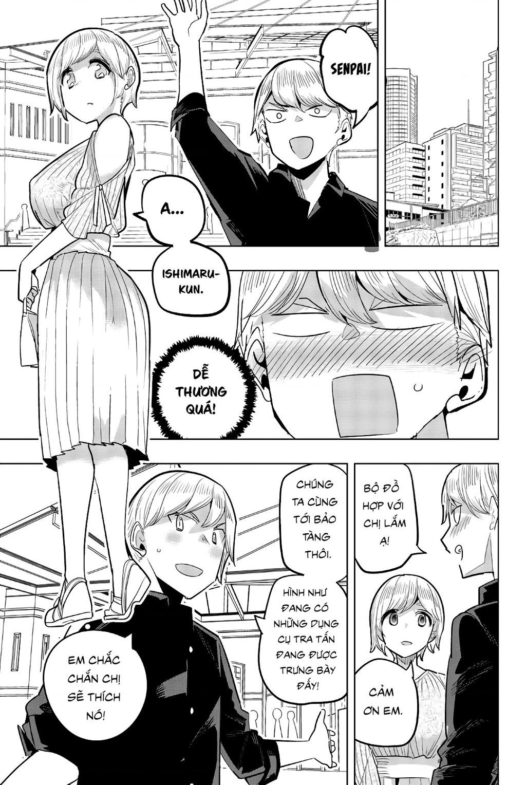 Houkago No Goumon Shoujo Chapter  95 - 4