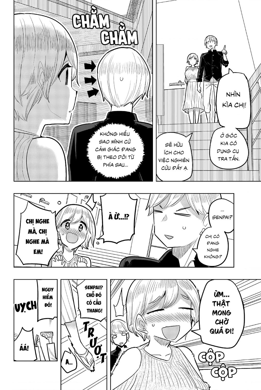 Houkago No Goumon Shoujo Chapter 95 - 7