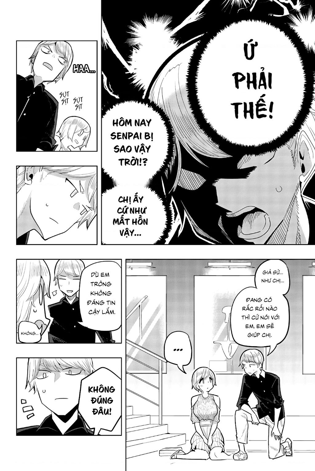 Houkago No Goumon Shoujo Chapter 95 - 9