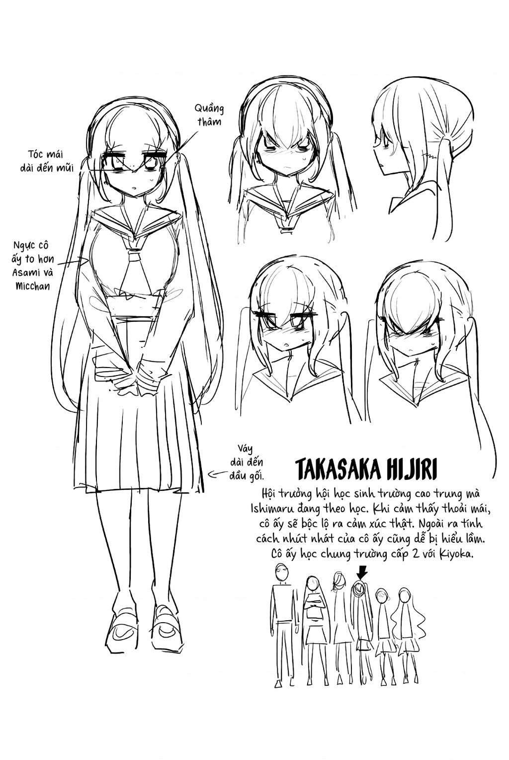 Houkago No Goumon Shoujo Chapter 95 - 12