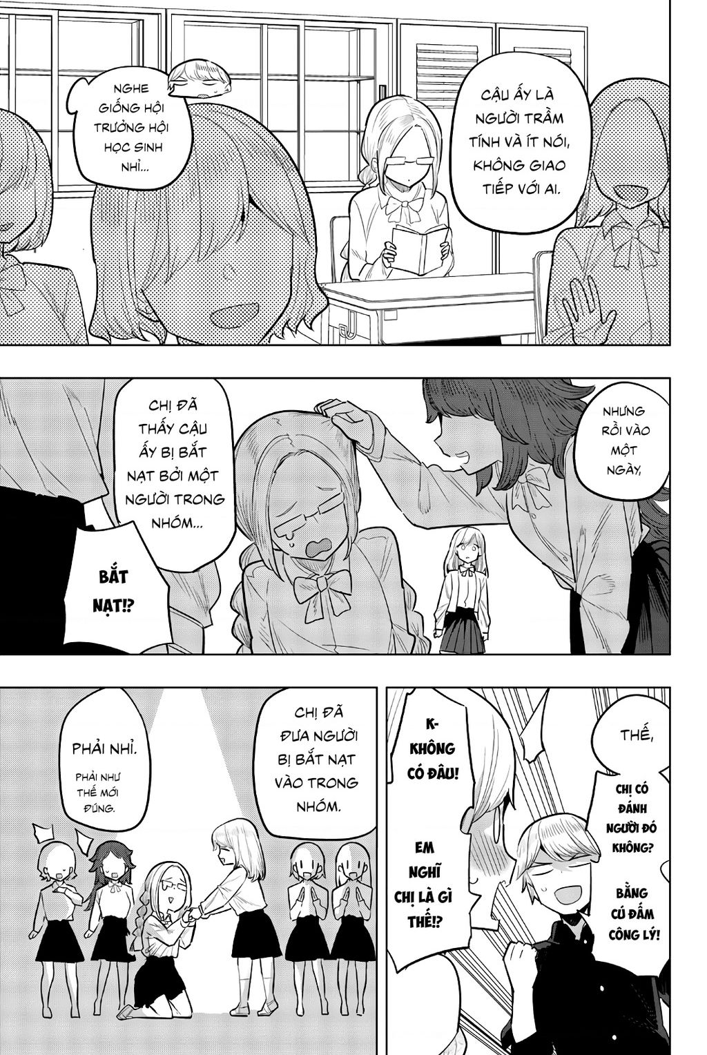 Houkago No Goumon Shoujo Chapter 96 - 8