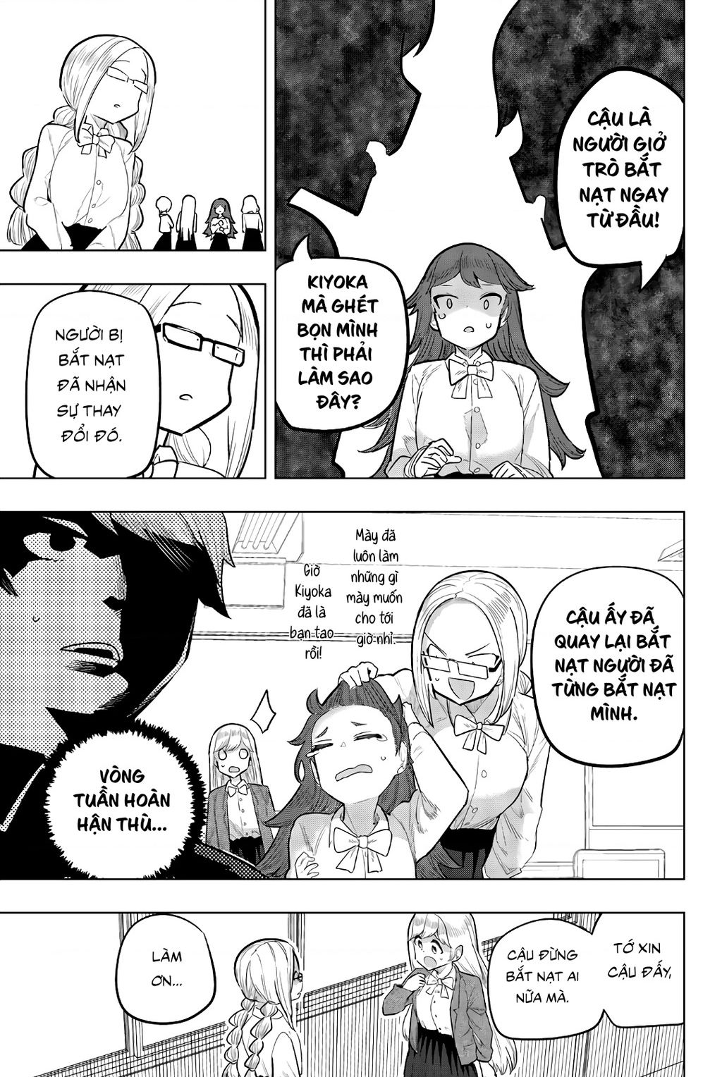 Houkago No Goumon Shoujo Chapter  96 - 10