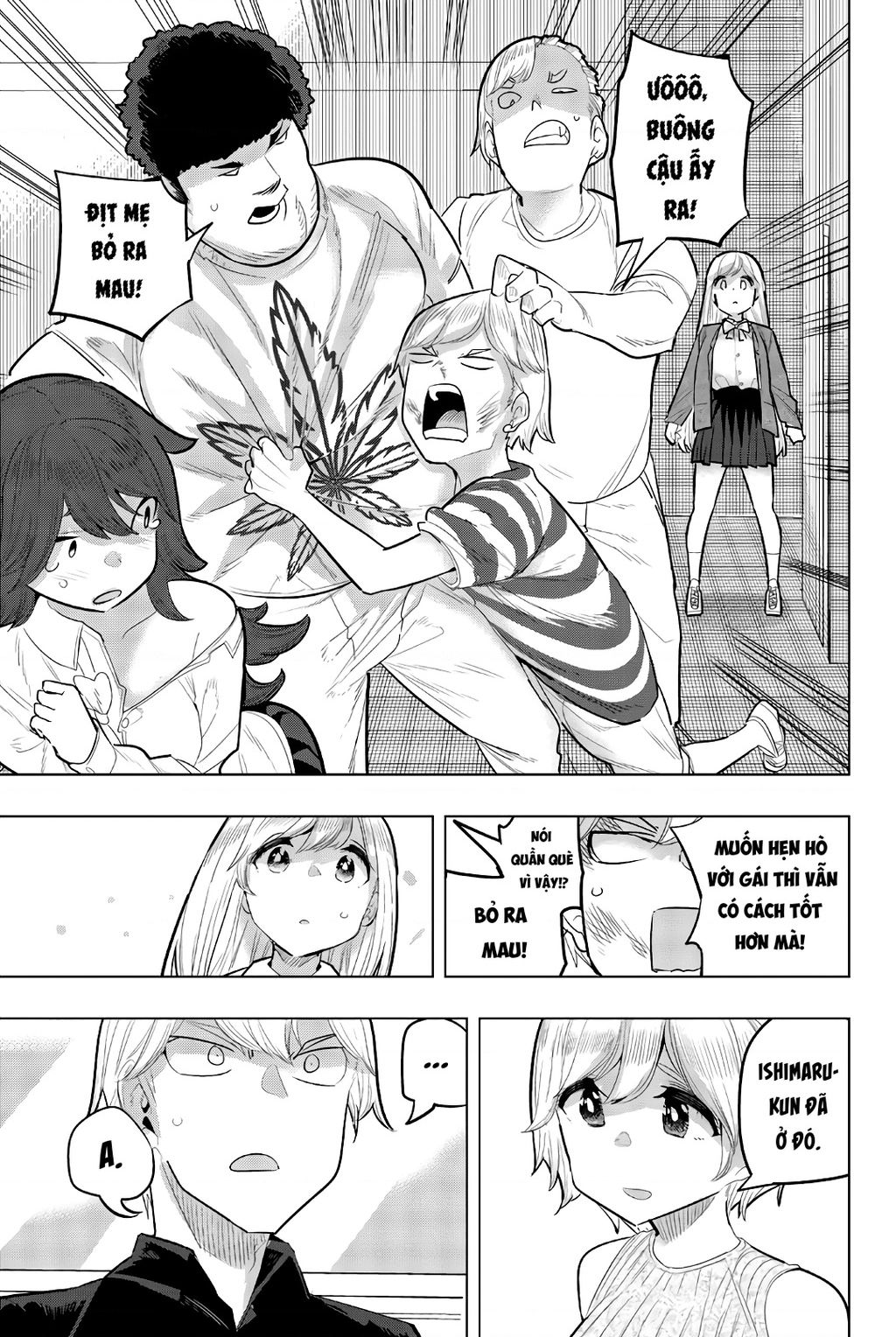 Houkago No Goumon Shoujo Chapter  96 - 16