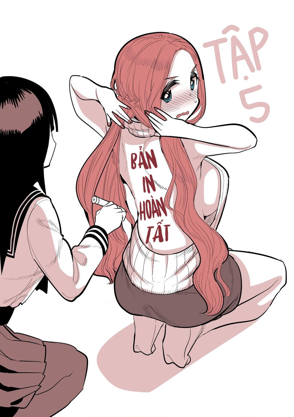 Houkago No Goumon Shoujo Chapter  96 - 19