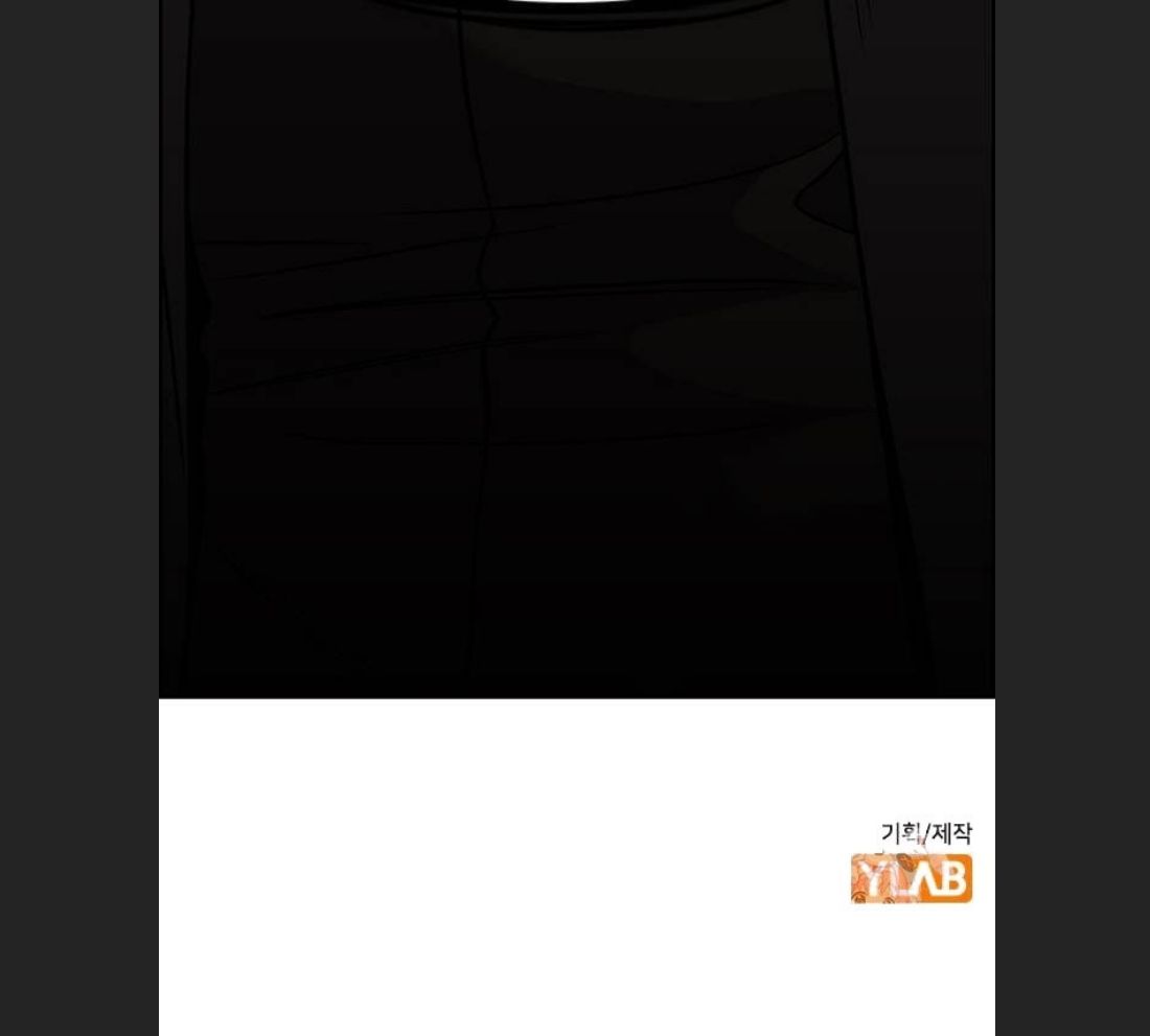 Giáo Dục Chân Chính Chapter  166 - 27