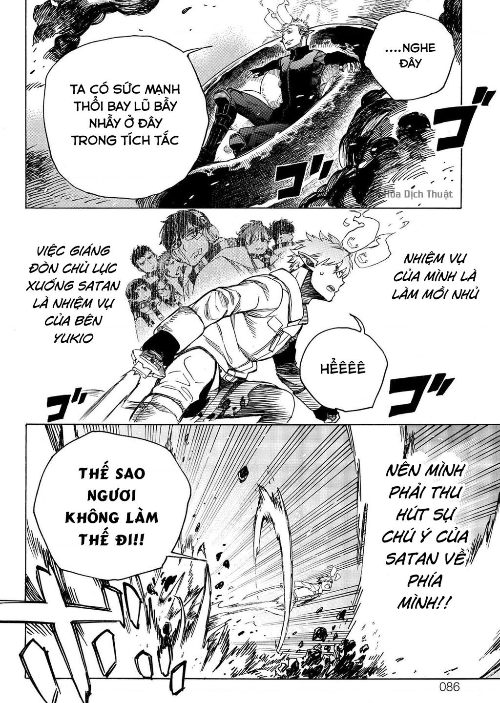 Lam Hỏa Diệt Quỷ Chapter  133 - 4