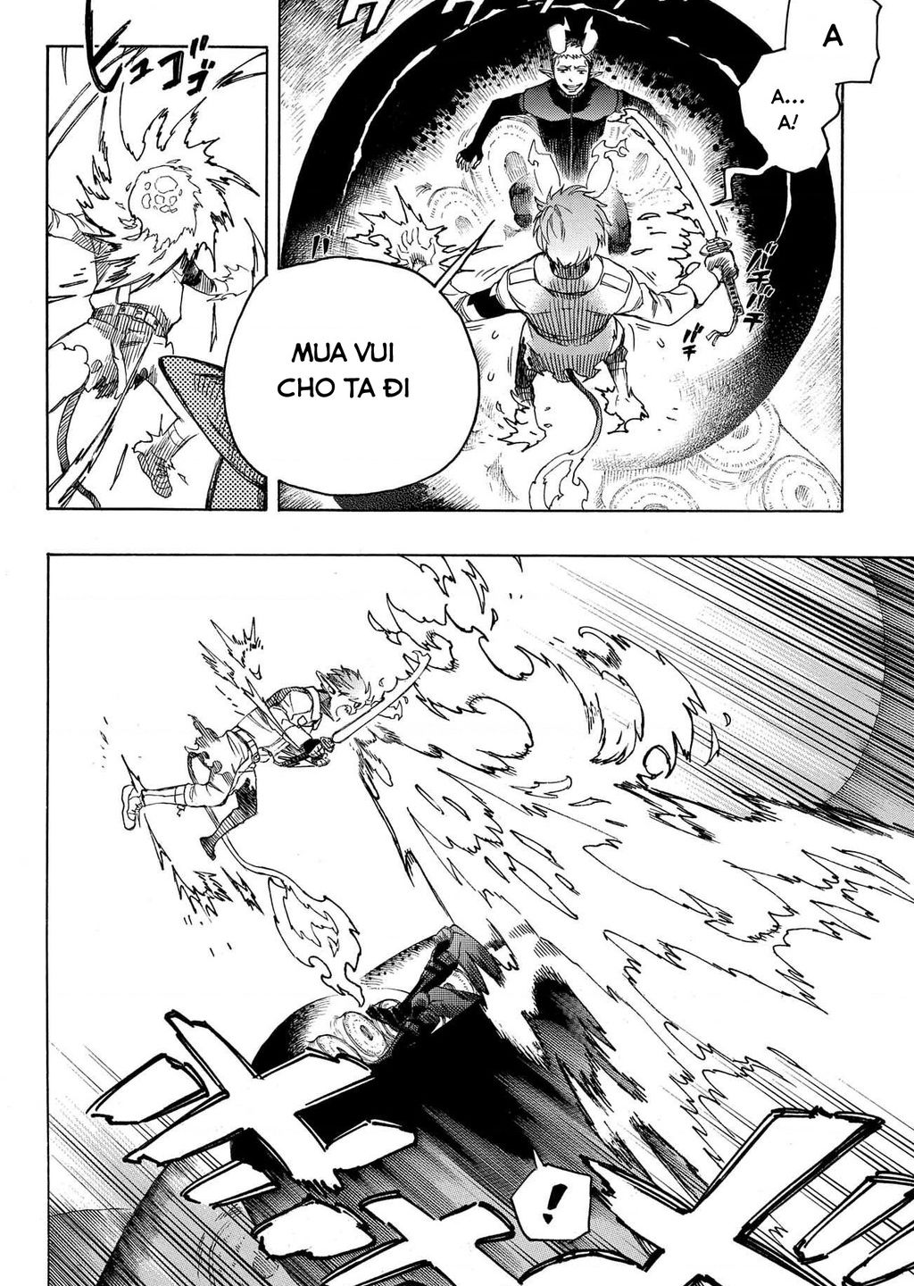 Lam Hỏa Diệt Quỷ Chapter  133 - 6