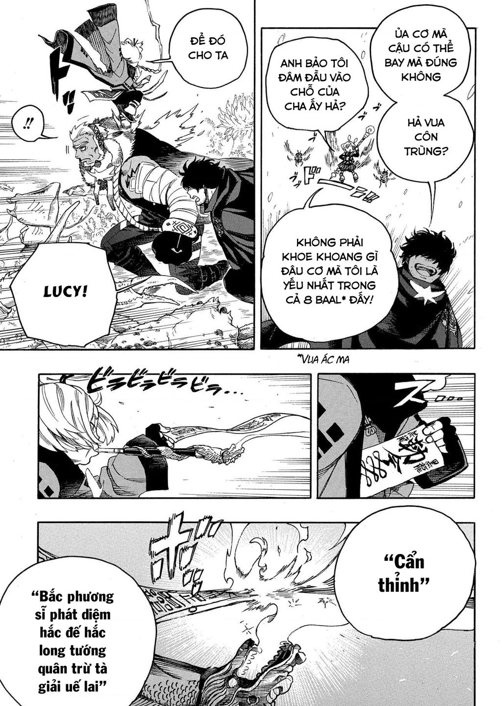 Lam Hỏa Diệt Quỷ Chapter  133 - 9