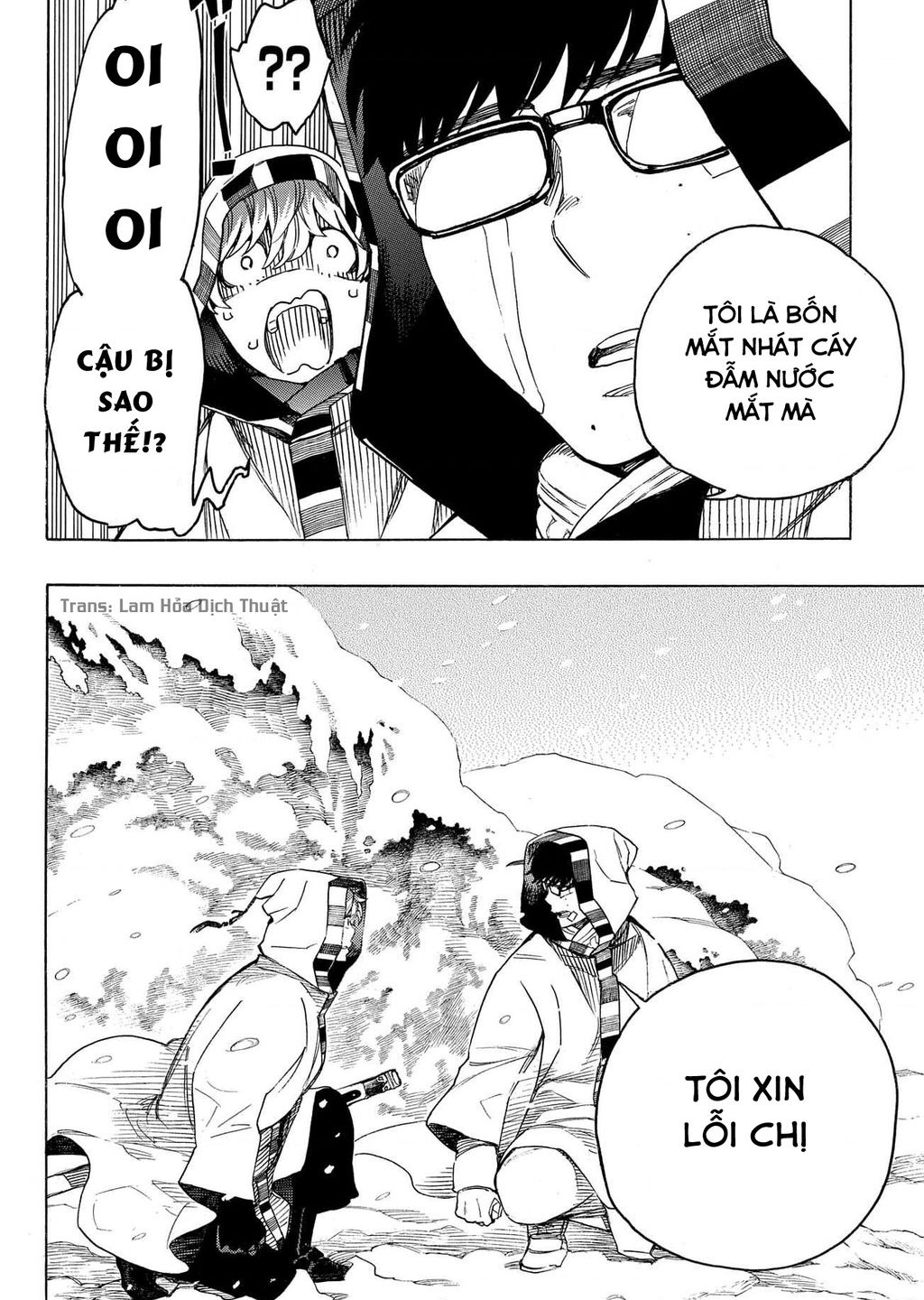 Lam Hỏa Diệt Quỷ Chapter  133 - 23