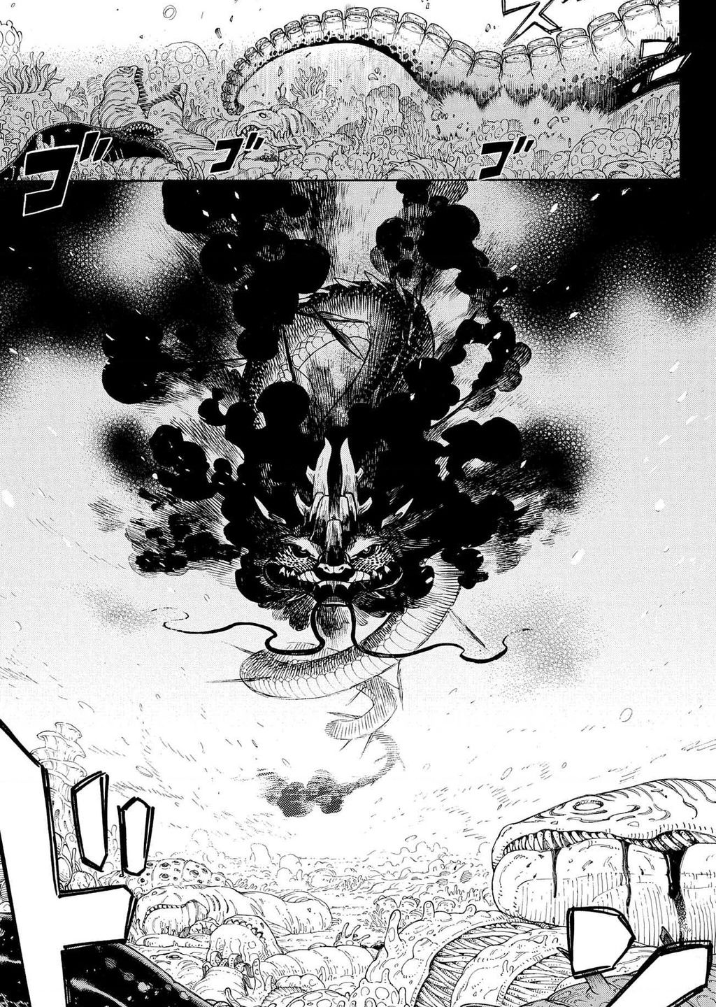 Lam Hỏa Diệt Quỷ Chapter  133 - 26