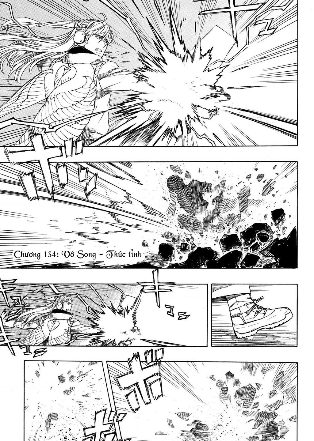 Lam Hỏa Diệt Quỷ Chapter  134 - 1