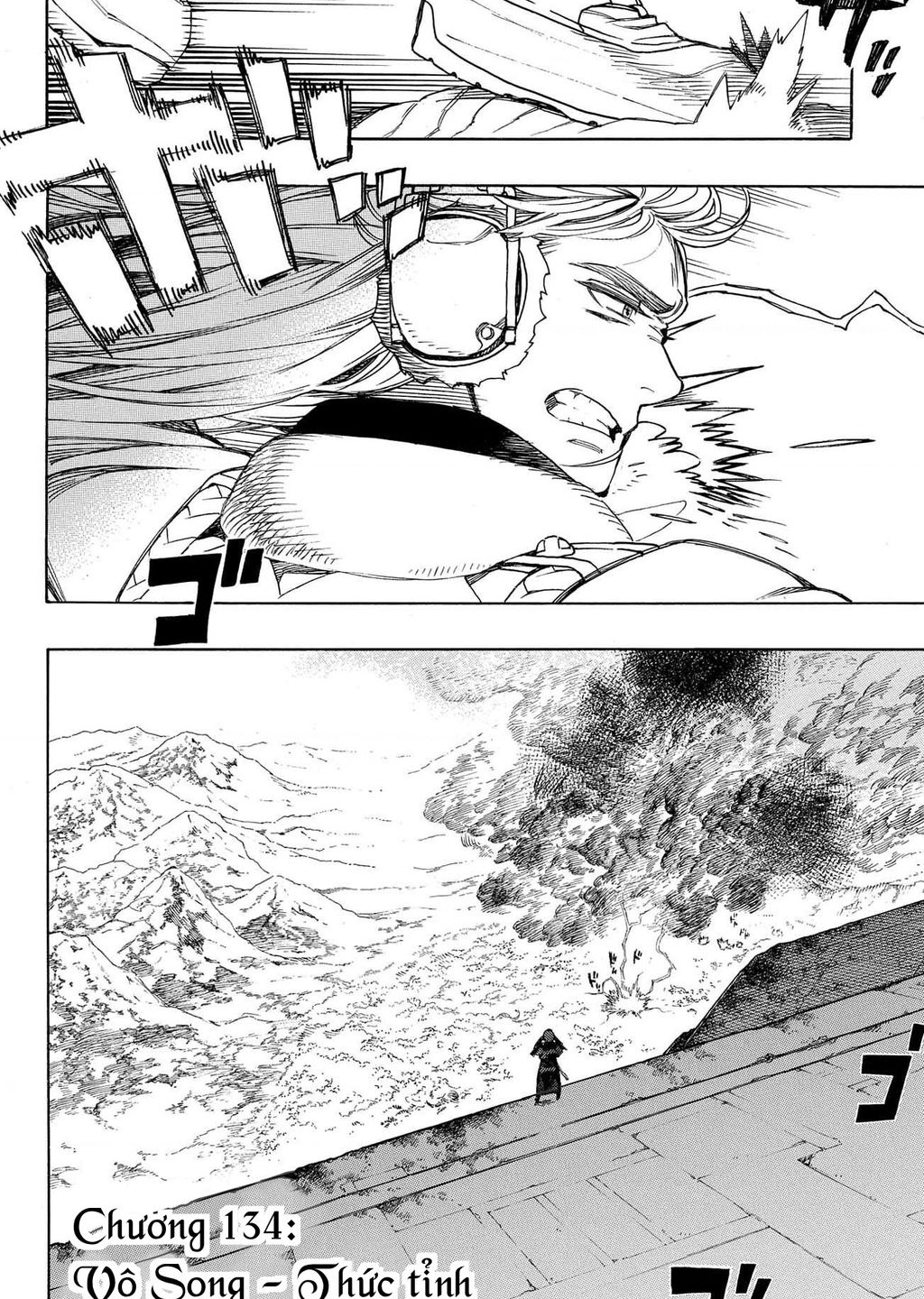 Lam Hỏa Diệt Quỷ Chapter  134 - 2