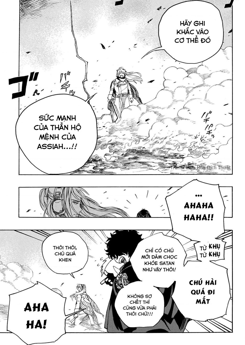 Lam Hỏa Diệt Quỷ Chapter  134 - 5