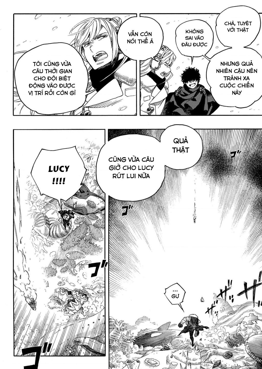 Lam Hỏa Diệt Quỷ Chapter  134 - 6