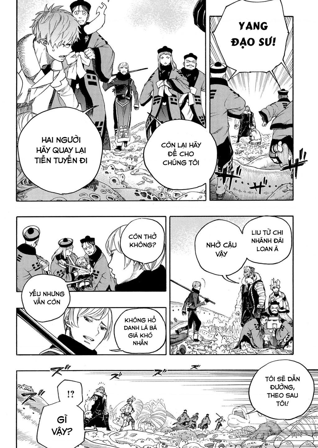 Lam Hỏa Diệt Quỷ Chapter  134 - 8