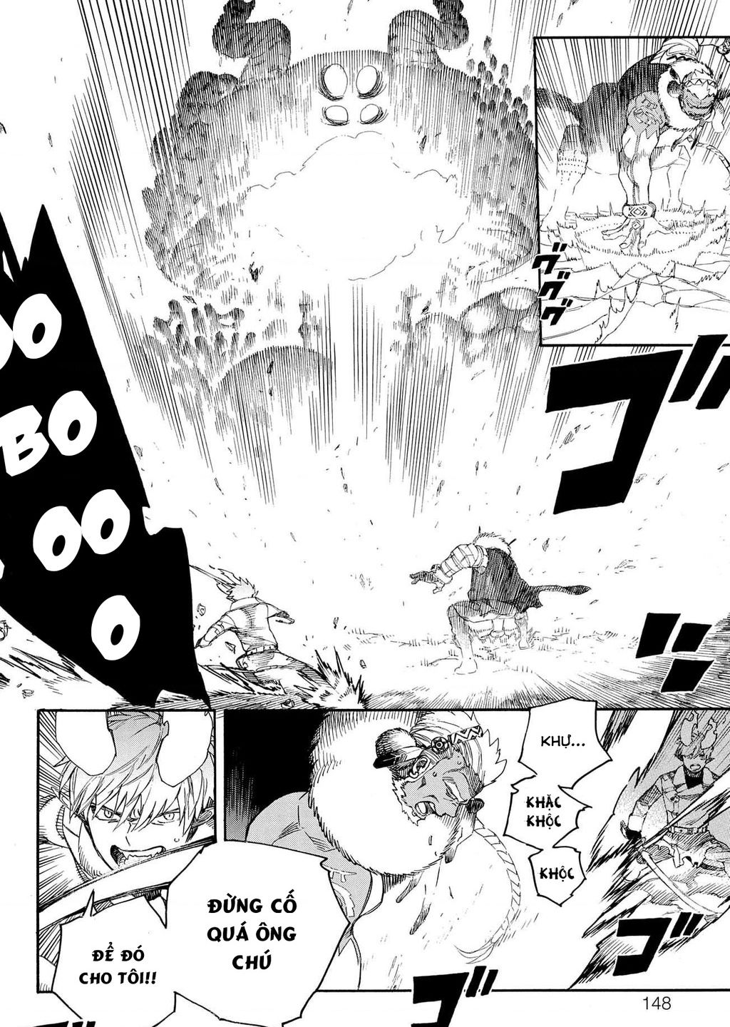 Lam Hỏa Diệt Quỷ Chapter  134 - 12