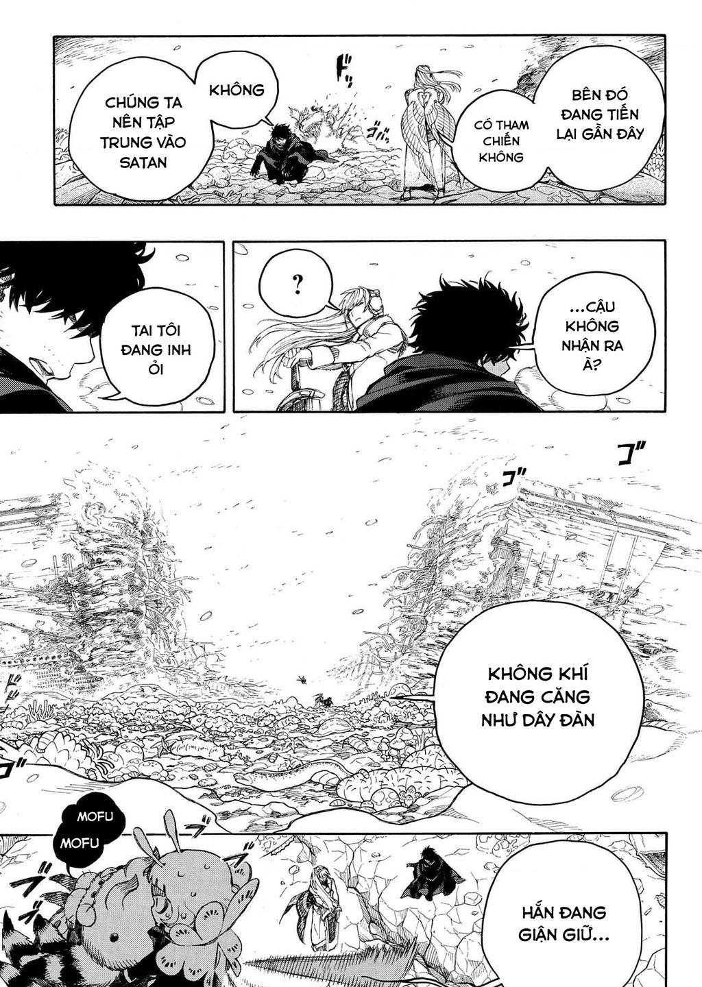Lam Hỏa Diệt Quỷ Chapter  134 - 13
