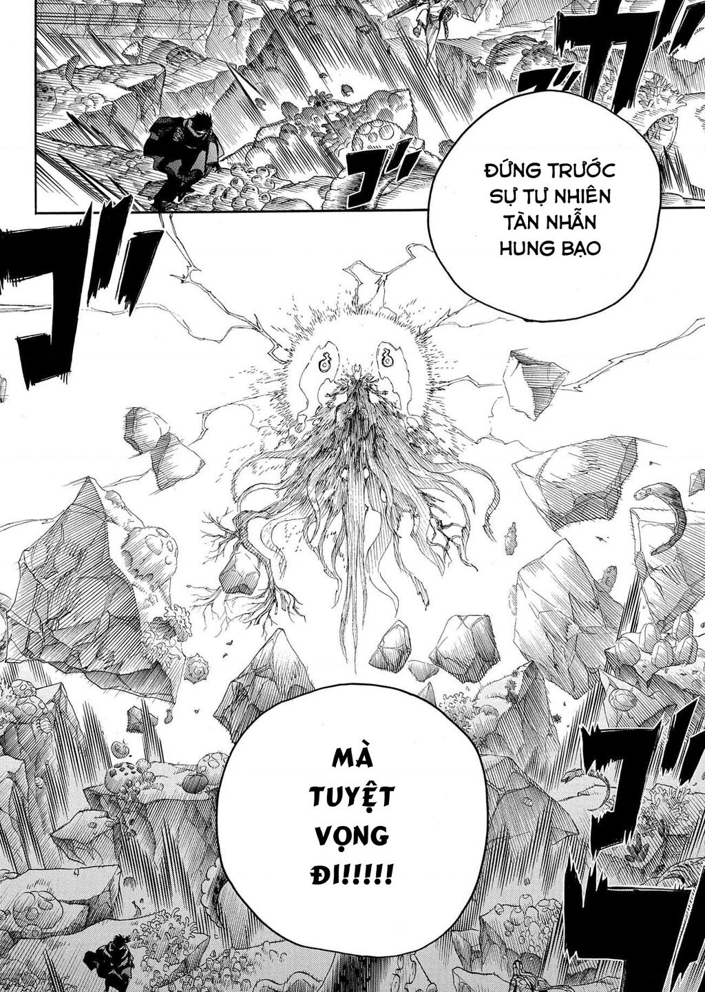 Lam Hỏa Diệt Quỷ Chapter  135 - 4