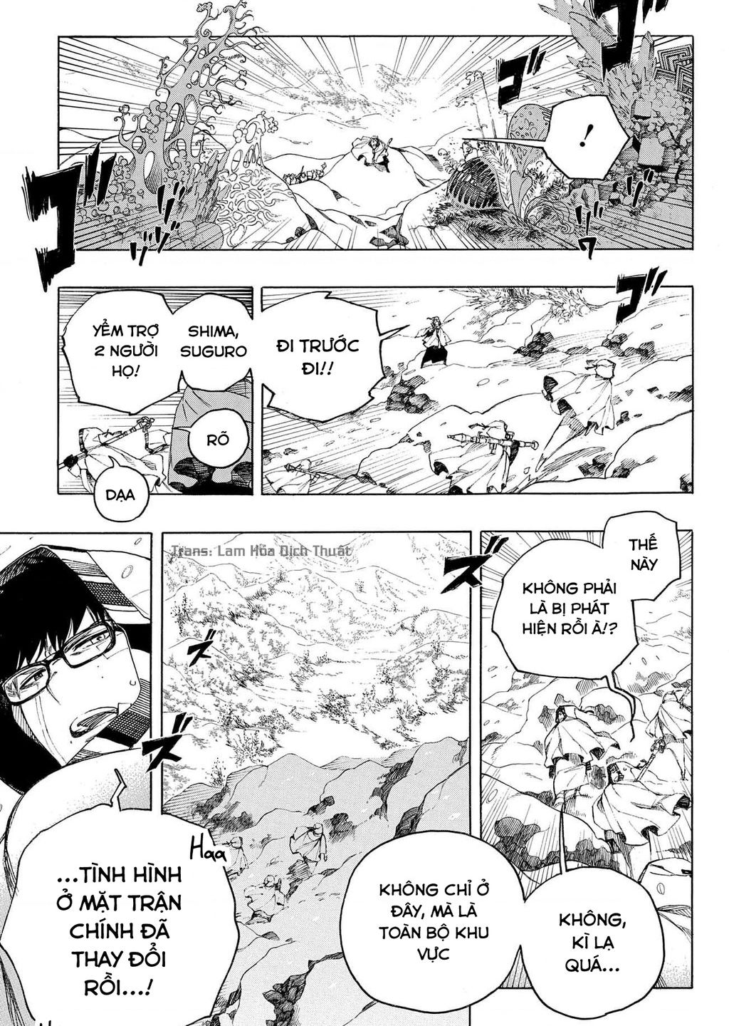 Lam Hỏa Diệt Quỷ Chapter  135 - 5