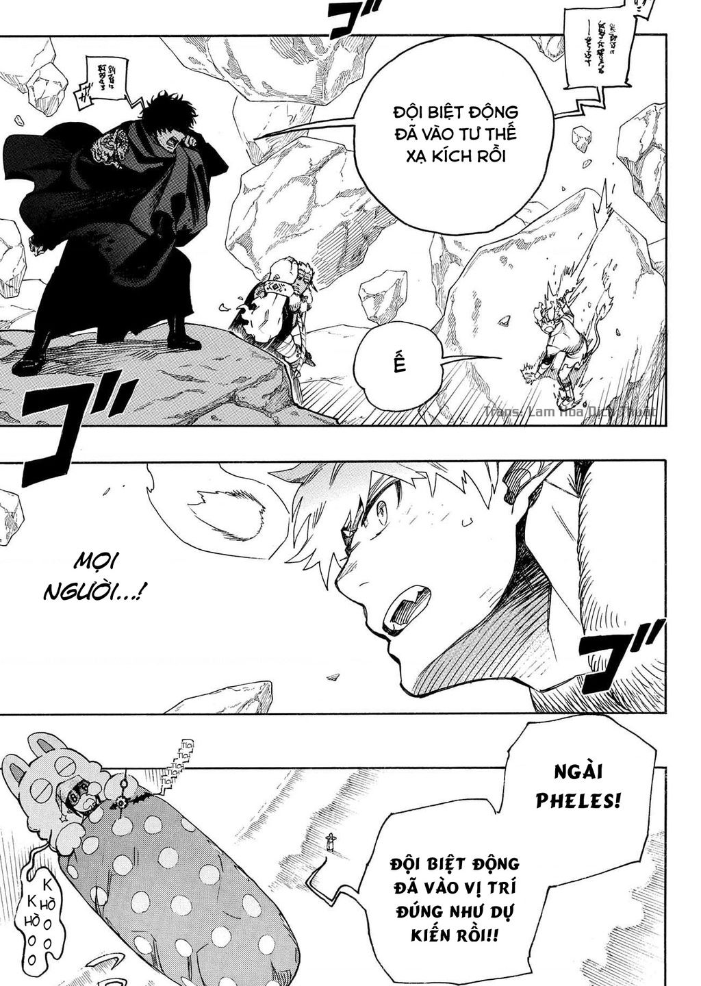 Lam Hỏa Diệt Quỷ Chapter  135 - 15