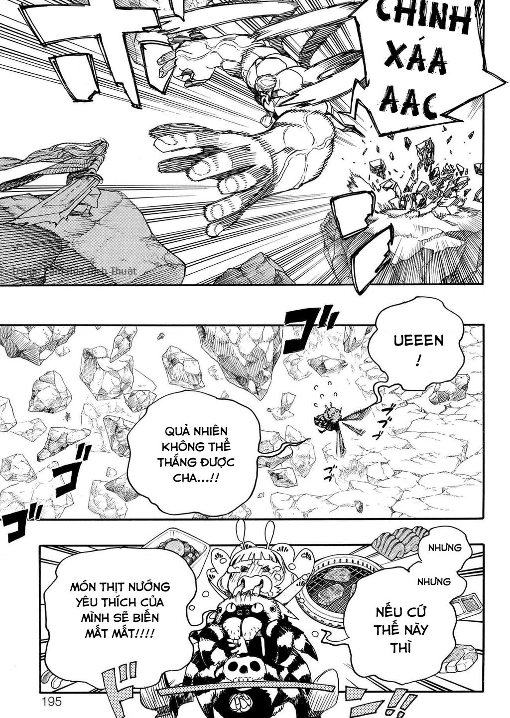 Lam Hỏa Diệt Quỷ Chapter  135 - 22