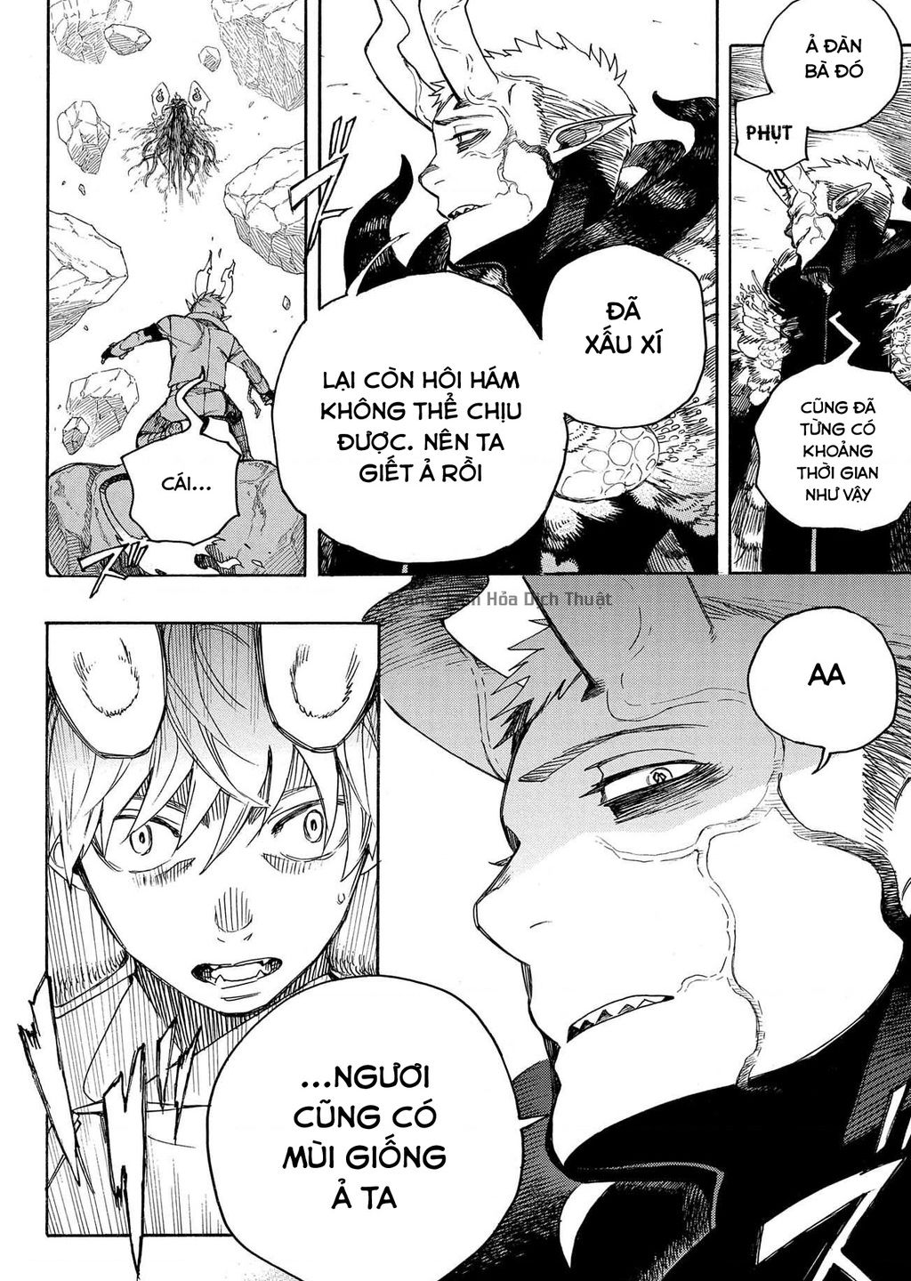 Lam Hỏa Diệt Quỷ Chapter  135 - 25