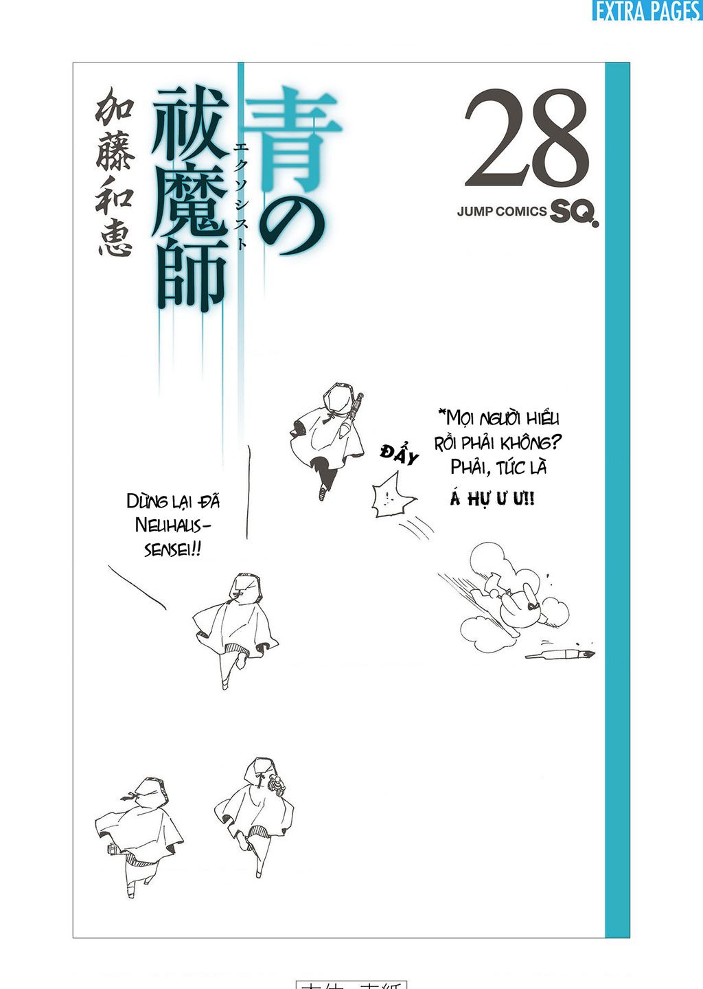 Lam Hỏa Diệt Quỷ Chapter  135 - 39