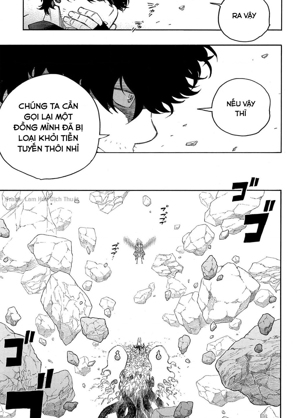 Lam Hỏa Diệt Quỷ Chapter  136 - 11