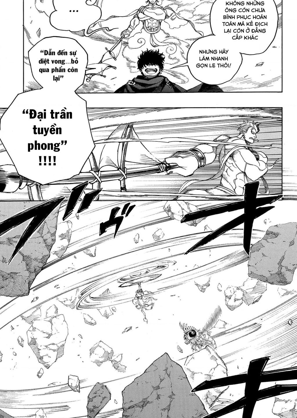 Lam Hỏa Diệt Quỷ Chapter  136 - 13