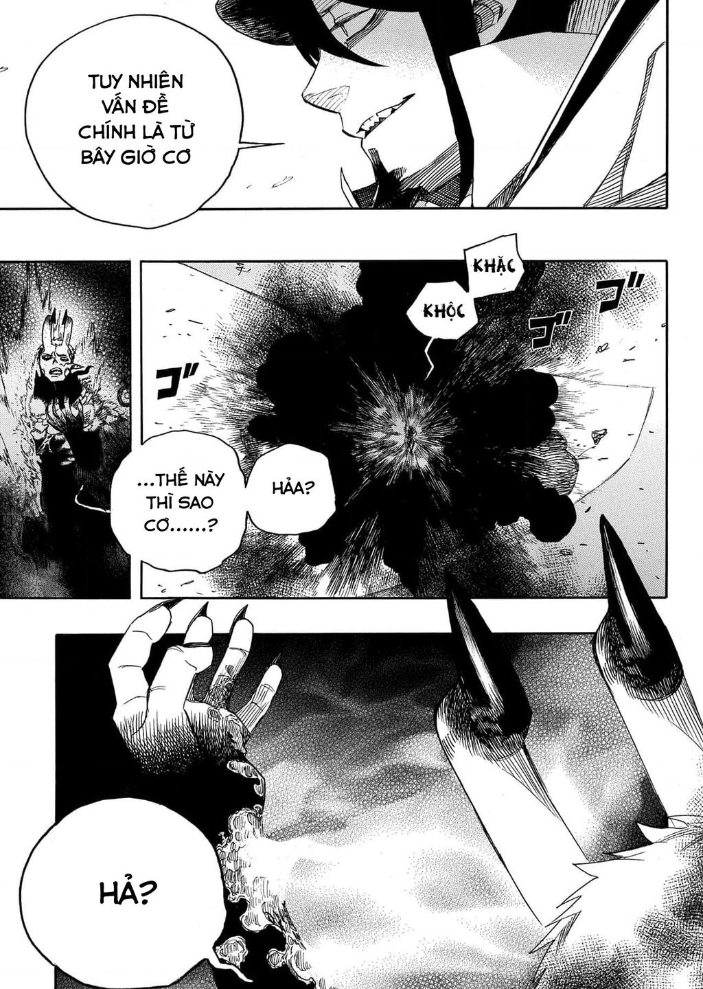 Lam Hỏa Diệt Quỷ Chapter  137 - 3