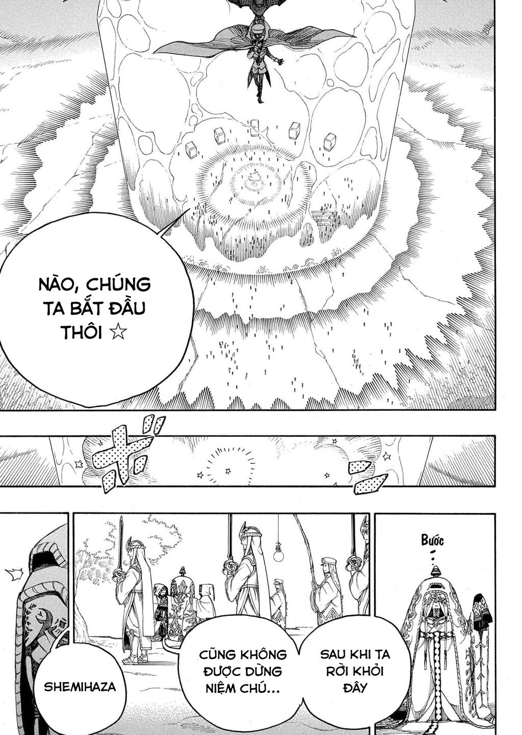 Lam Hỏa Diệt Quỷ Chapter  137 - 7