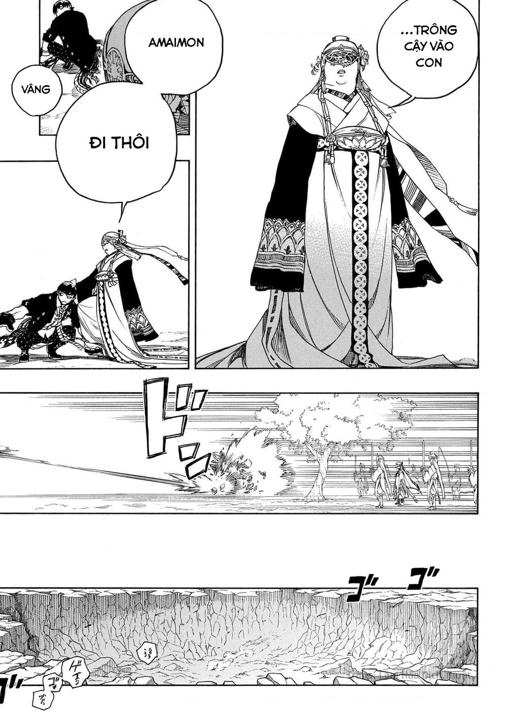 Lam Hỏa Diệt Quỷ Chapter  137 - 9