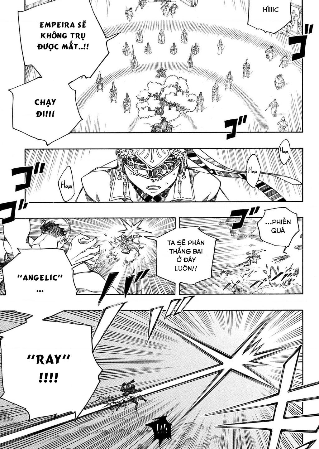 Lam Hỏa Diệt Quỷ Chapter  137 - 25