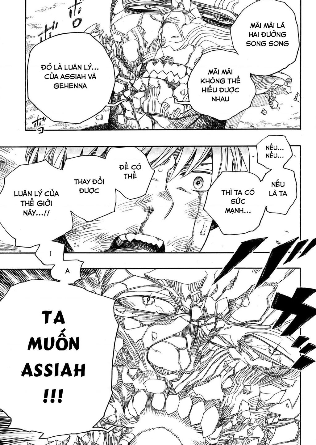 Lam Hỏa Diệt Quỷ Chapter  138 - 20