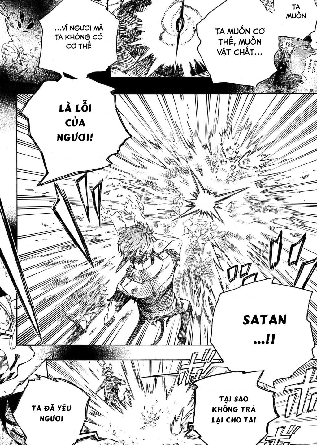 Lam Hỏa Diệt Quỷ Chapter  138 - 21