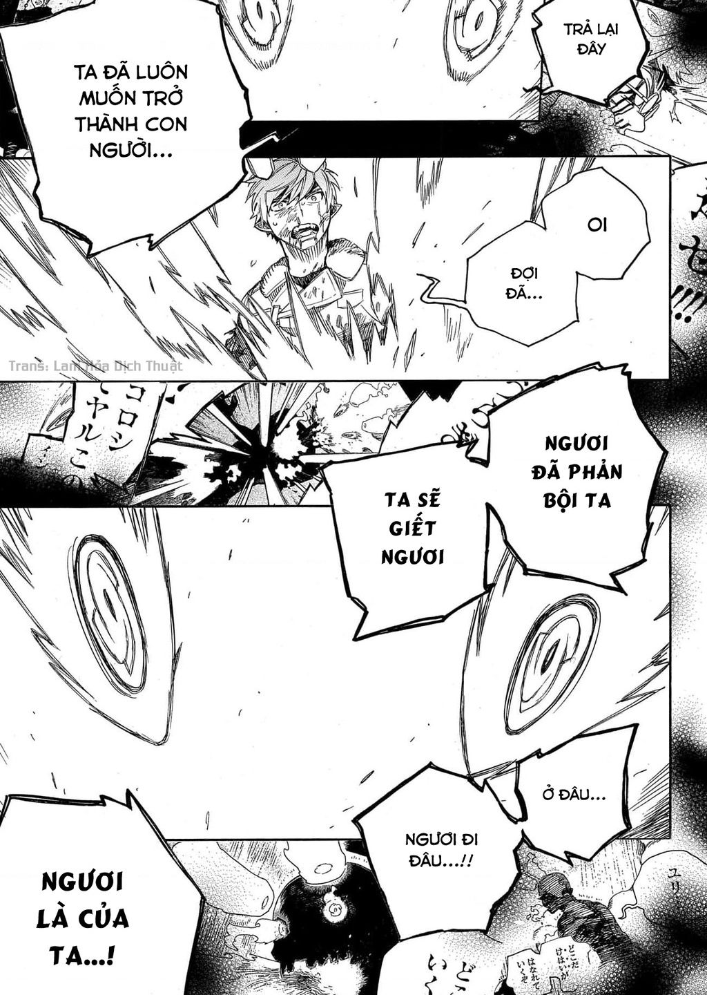 Lam Hỏa Diệt Quỷ Chapter  138 - 22